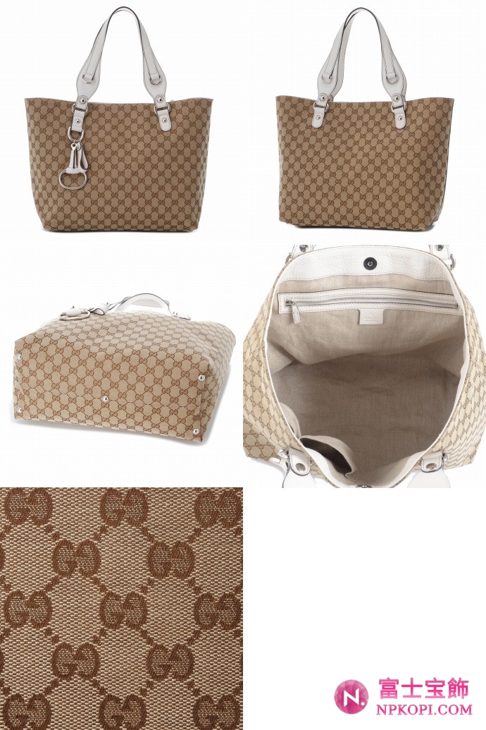 GUCCI/グッチ ICON BIT定番キャンバスGG柄Dリング付きホースビットトートバッグ 229852 FWCGN 9775